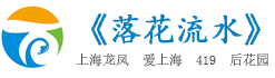上海娱乐地图